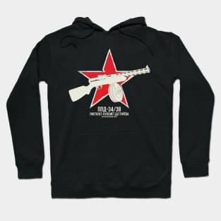 PPD-34/38 ( Degtyaryov machine pistol ) Hoodie